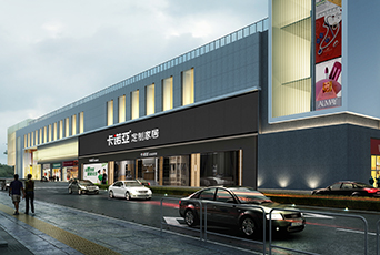 家居加盟全屋定制怎么样？加盟全屋定制有哪些优势？