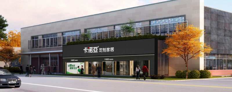 无锡家具城有哪些？无锡买家具哪里好？