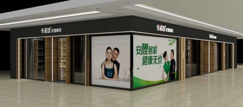 扬州全屋定制有哪几家？扬州全屋定制哪家好？