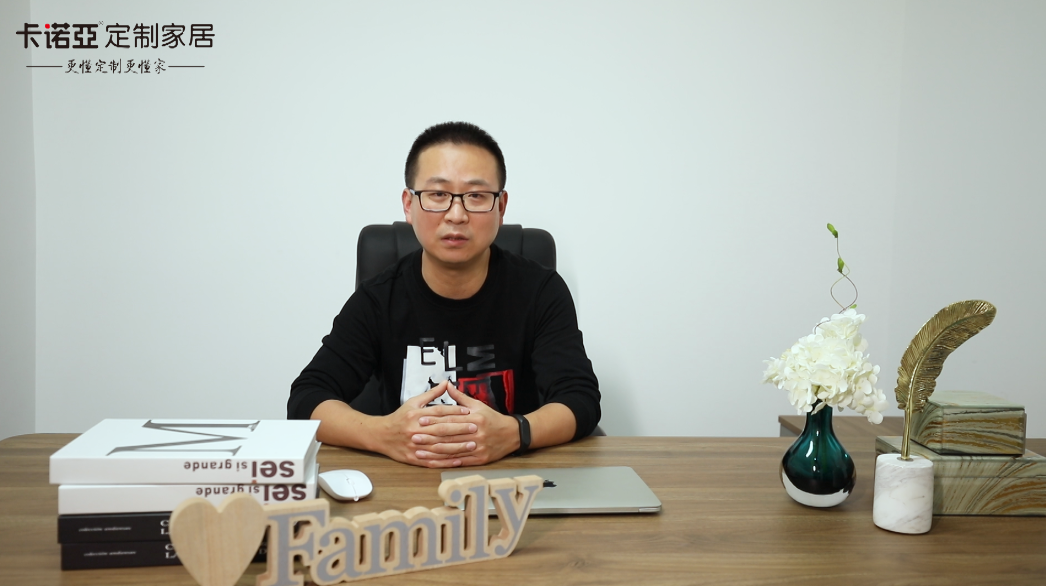 【优秀经销商达人秀?卡诺亚遵义红花岗店张宇访谈】  门店管理学问大，细节决定成败
