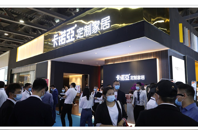 中国（广州）定制家居展收官，卡诺亚定制家居实力呈现