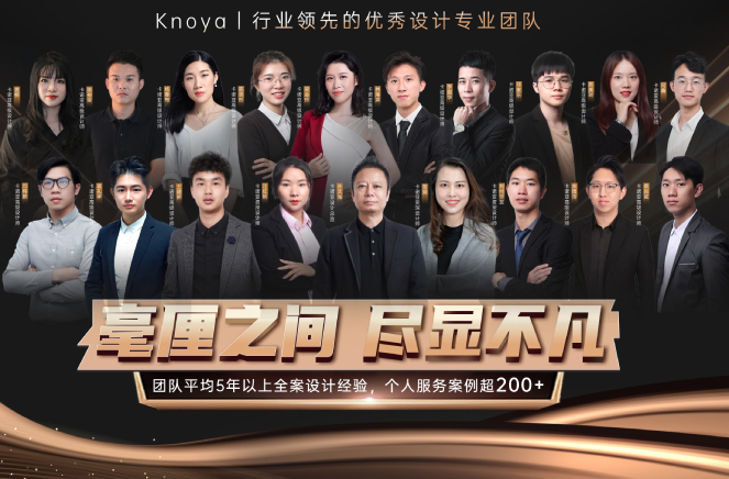 设计赋能丨卡诺亚提供代设计服务，助力专卖店签大单