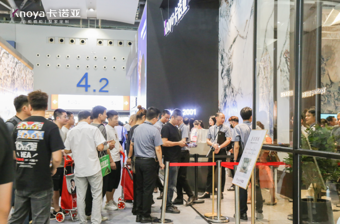 广州建博会卡诺亚解锁财富密码，创富共赢未来