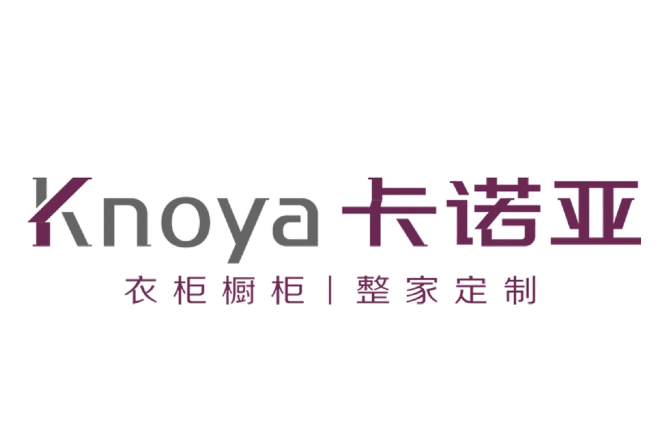 卡诺亚“双节同庆，整家聚惠”豪横派福利